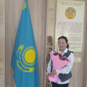 Райымкулова Жайнагүл Касымовна